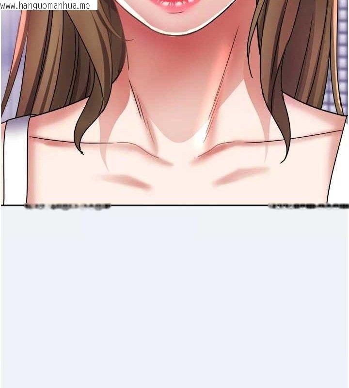 韩国漫画大凤村妇女会韩漫_大凤村妇女会-第15话-原来他是妳老公?在线免费阅读-韩国漫画-第51张图片
