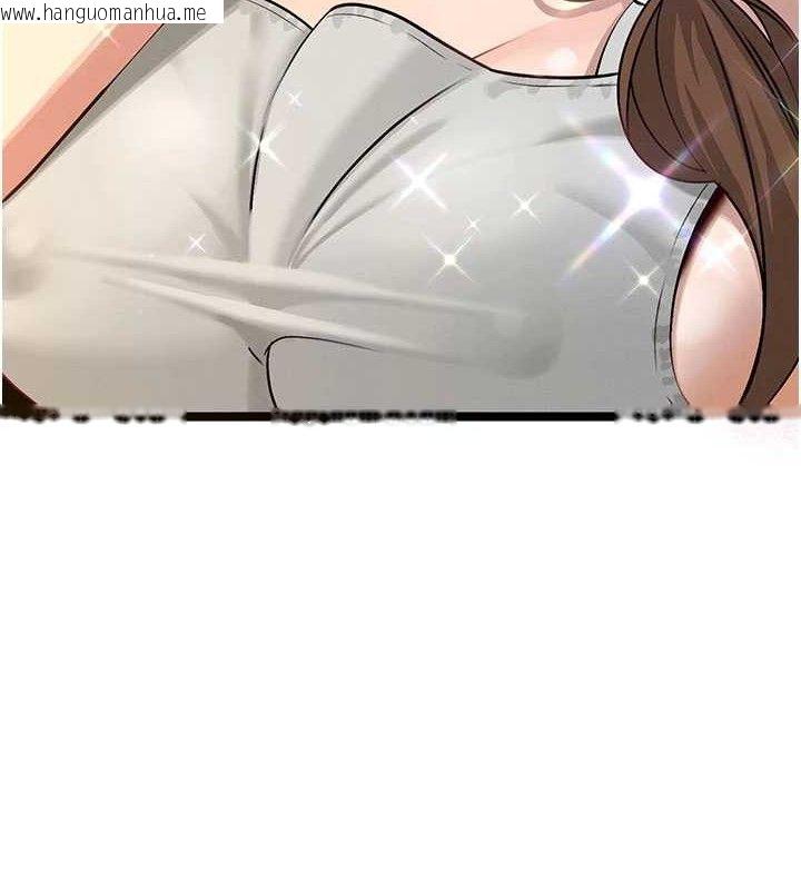 韩国漫画暴君会长的娇媳们韩漫_暴君会长的娇媳们-第5话-射进变态媳妇的子宫在线免费阅读-韩国漫画-第173张图片