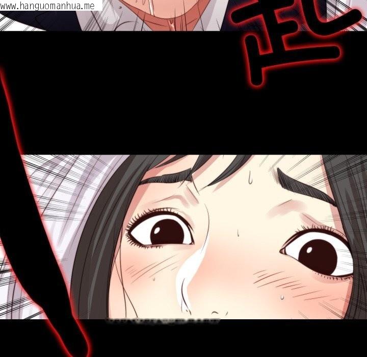 韩国漫画隐秘的同居韩漫_隐秘的同居-第2话在线免费阅读-韩国漫画-第90张图片