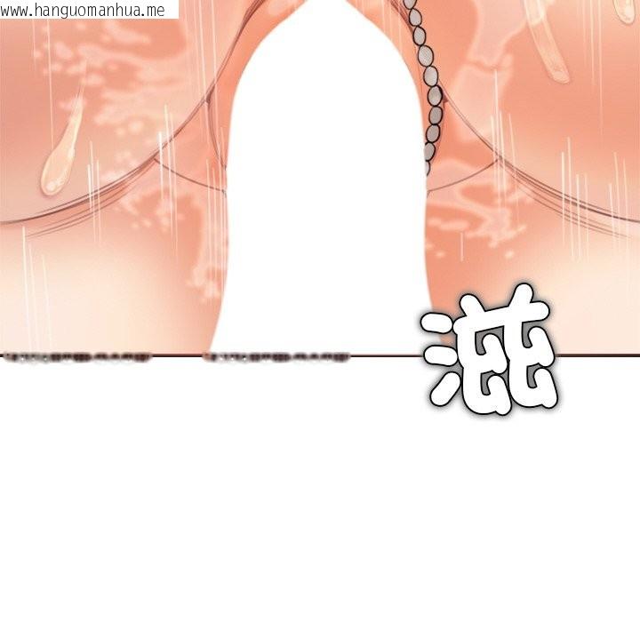 韩国漫画女子宿舍日记韩漫_女子宿舍日记-第15话在线免费阅读-韩国漫画-第138张图片