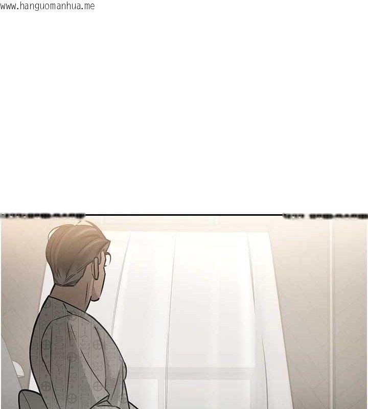 韩国漫画暴君会长的娇媳们韩漫_暴君会长的娇媳们-第6话-我要让恶媳妇堕落在线免费阅读-韩国漫画-第106张图片
