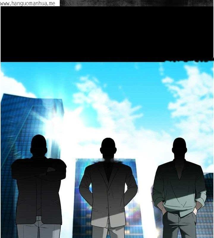 韩国漫画暴君会长的娇媳们韩漫_暴君会长的娇媳们-第2话-三个媳妇的诱惑在线免费阅读-韩国漫画-第147张图片