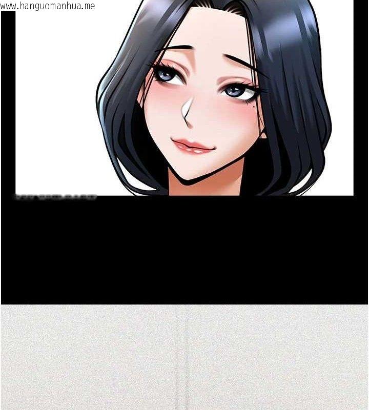 韩国漫画炸裂吧!巨棒韩漫_炸裂吧!巨棒-第97话-妳们真会玩在线免费阅读-韩国漫画-第69张图片