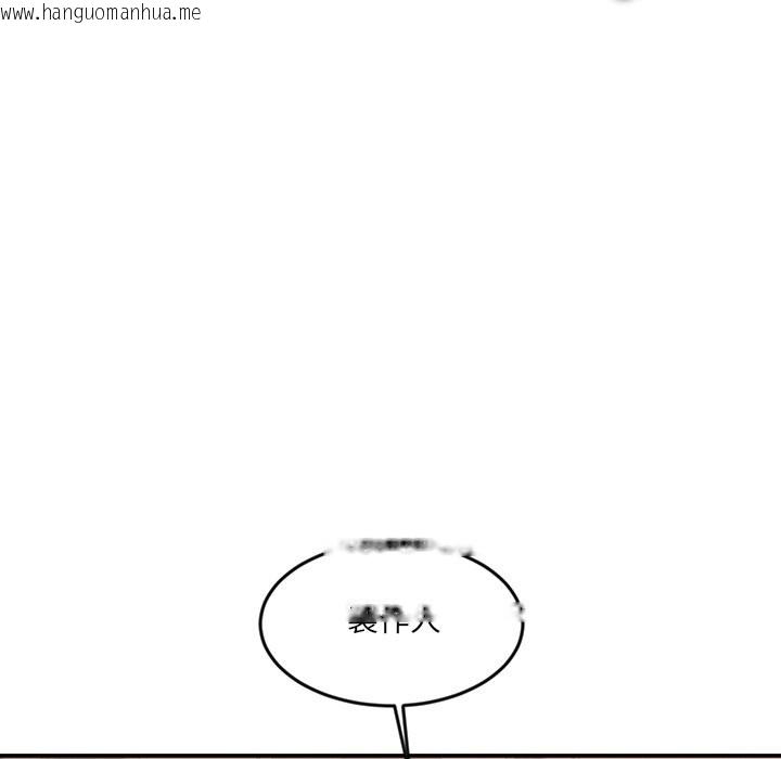韩国漫画女子宿舍日记韩漫_女子宿舍日记-第16话在线免费阅读-韩国漫画-第6张图片