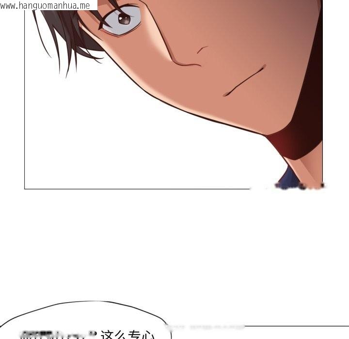 韩国漫画换身恋人韩漫_换身恋人-第13话在线免费阅读-韩国漫画-第17张图片