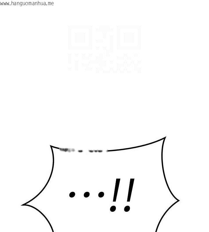 韩国漫画暴君会长的娇媳们韩漫_暴君会长的娇媳们-第3话-媳妇的深喉咙在线免费阅读-韩国漫画-第99张图片