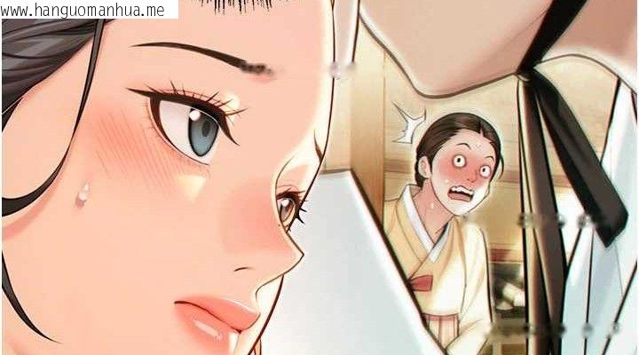 韩国漫画命运:贞洁欲女韩漫_命运:贞洁欲女-第56话-体会书中闺房趣在线免费阅读-韩国漫画-第76张图片