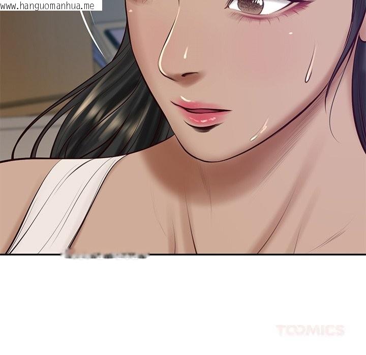 韩国漫画财阀家的女婿韩漫_财阀家的女婿-第47话在线免费阅读-韩国漫画-第120张图片