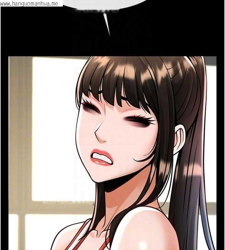 韩国漫画炸裂吧!巨棒韩漫_炸裂吧!巨棒-第97话-妳们真会玩在线免费阅读-韩国漫画-第67张图片