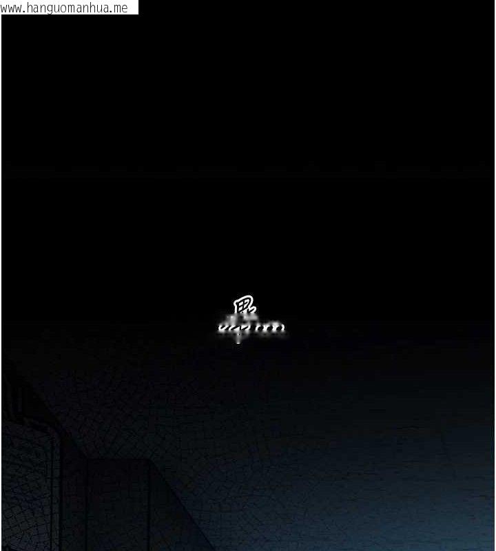 韩国漫画暴君会长的娇媳们韩漫_暴君会长的娇媳们-第6话-我要让恶媳妇堕落在线免费阅读-韩国漫画-第60张图片