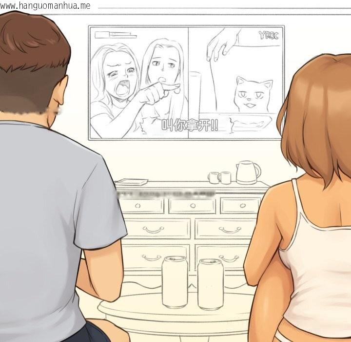 韩国漫画难以置信的故事！韩漫_难以置信的故事！-第10话在线免费阅读-韩国漫画-第24张图片