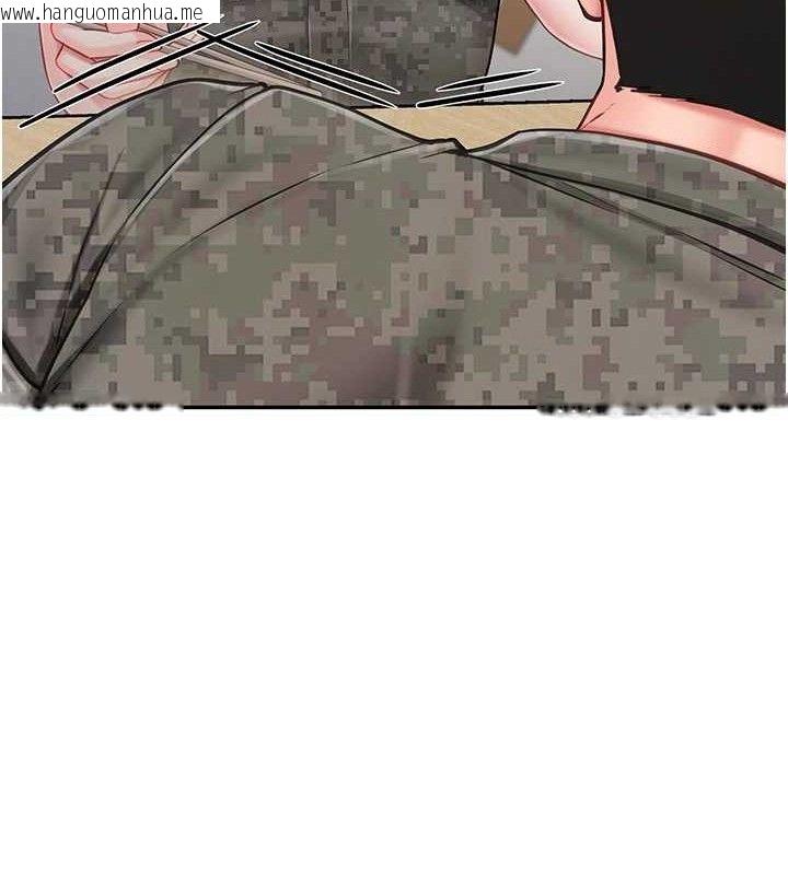韩国漫画报告女班长:一根突起韩漫_报告女班长:一根突起-第20话-那该不会是…肉棒?在线免费阅读-韩国漫画-第125张图片