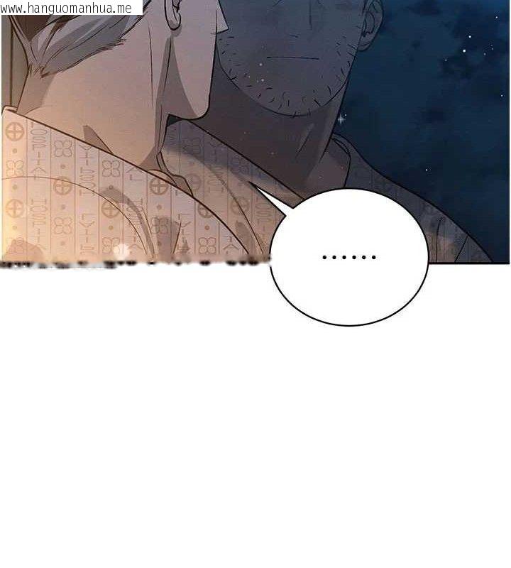 韩国漫画暴君会长的娇媳们韩漫_暴君会长的娇媳们-第5话-射进变态媳妇的子宫在线免费阅读-韩国漫画-第159张图片