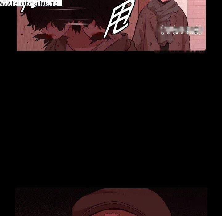 韩国漫画吉赛儿之血韩漫_吉赛儿之血-第18话在线免费阅读-韩国漫画-第49张图片