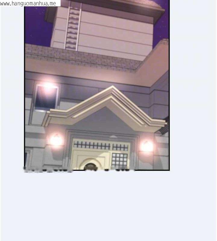 韩国漫画大凤村妇女会韩漫_大凤村妇女会-第15话-原来他是妳老公?在线免费阅读-韩国漫画-第110张图片