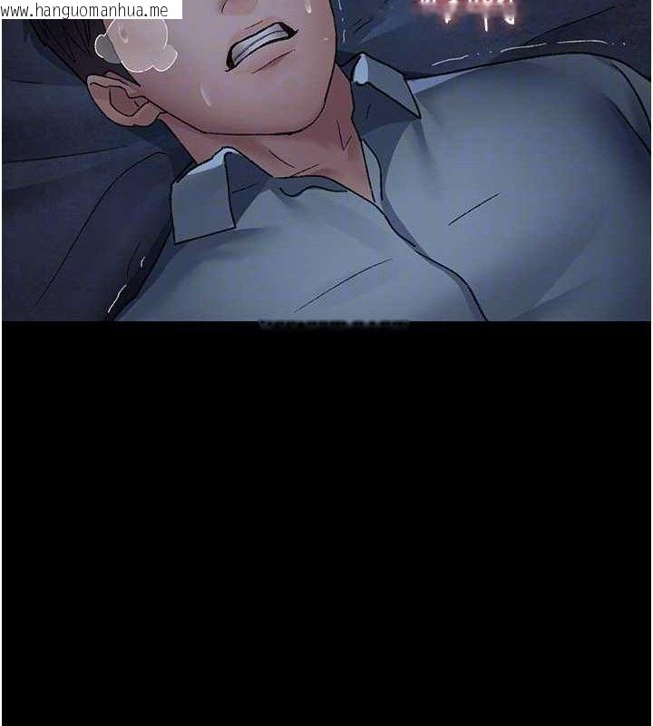 韩国漫画夜间诊疗室韩漫_夜间诊疗室-第123话-换我来调教主人在线免费阅读-韩国漫画-第88张图片