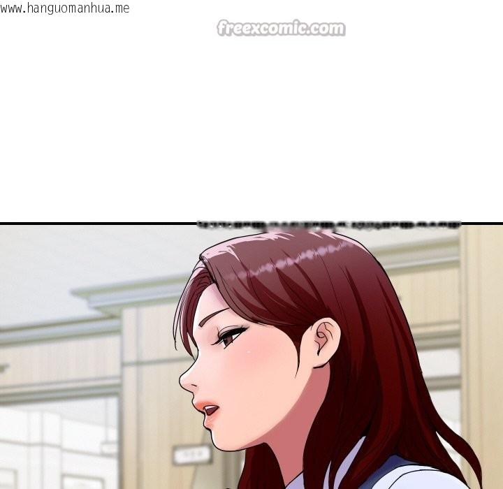 韩国漫画顶级豪门秘辛韩漫_顶级豪门秘辛-第16话在线免费阅读-韩国漫画-第70张图片