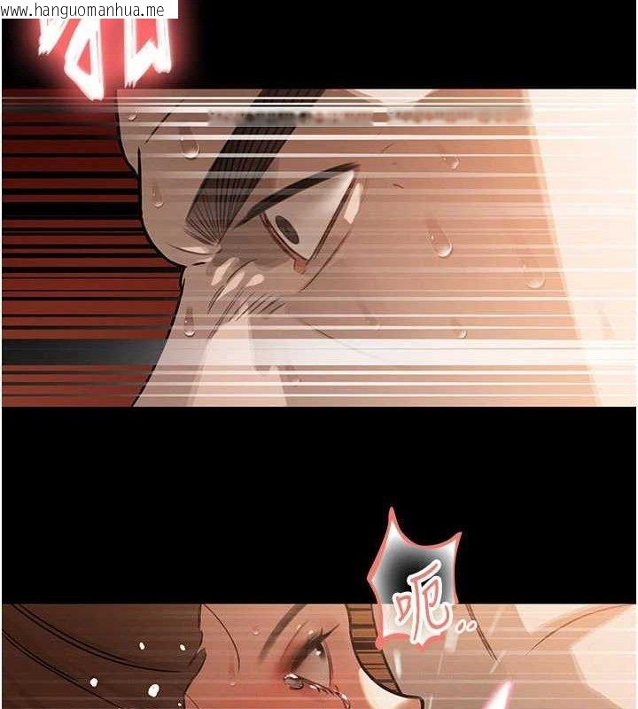 韩国漫画暴君会长的娇媳们韩漫_暴君会长的娇媳们-第3话-媳妇的深喉咙在线免费阅读-韩国漫画-第129张图片