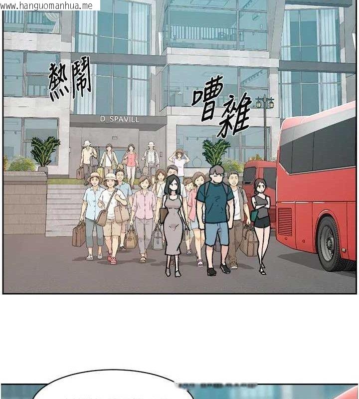 韩国漫画深层洁净达人韩漫_深层洁净达人-第50话-前途未卜的多角关系在线免费阅读-韩国漫画-第78张图片