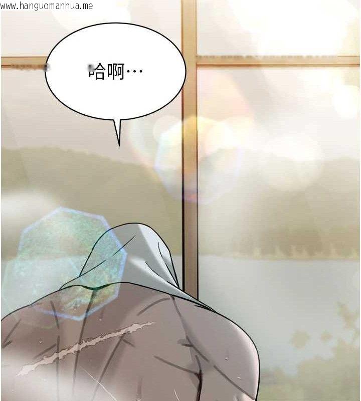 韩国漫画暴君会长的娇媳们韩漫_暴君会长的娇媳们-第2话-三个媳妇的诱惑在线免费阅读-韩国漫画-第142张图片