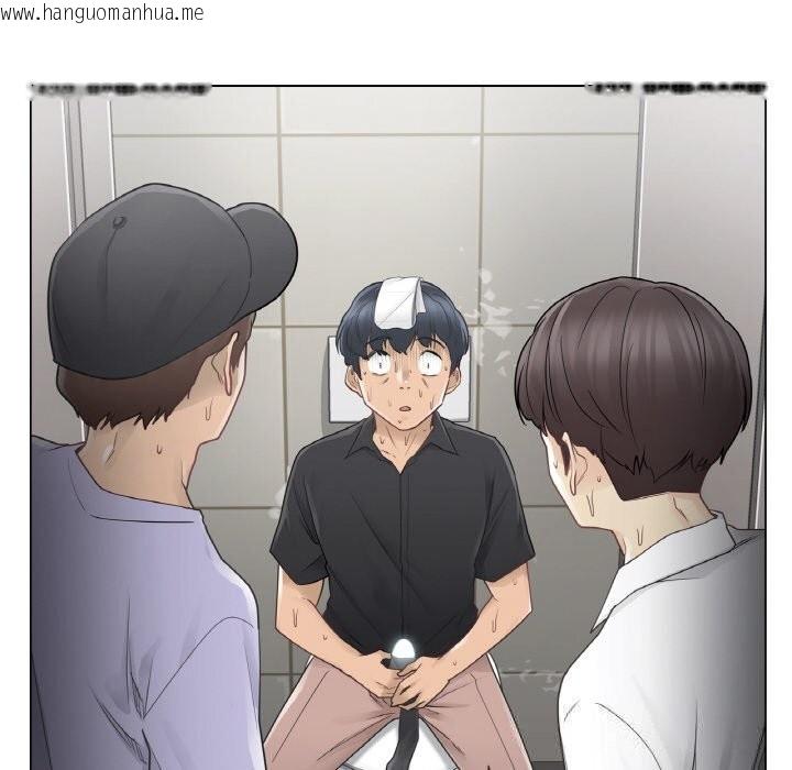 韩国漫画轻触!-解除封印韩漫_轻触!-解除封印-第26话在线免费阅读-韩国漫画-第61张图片