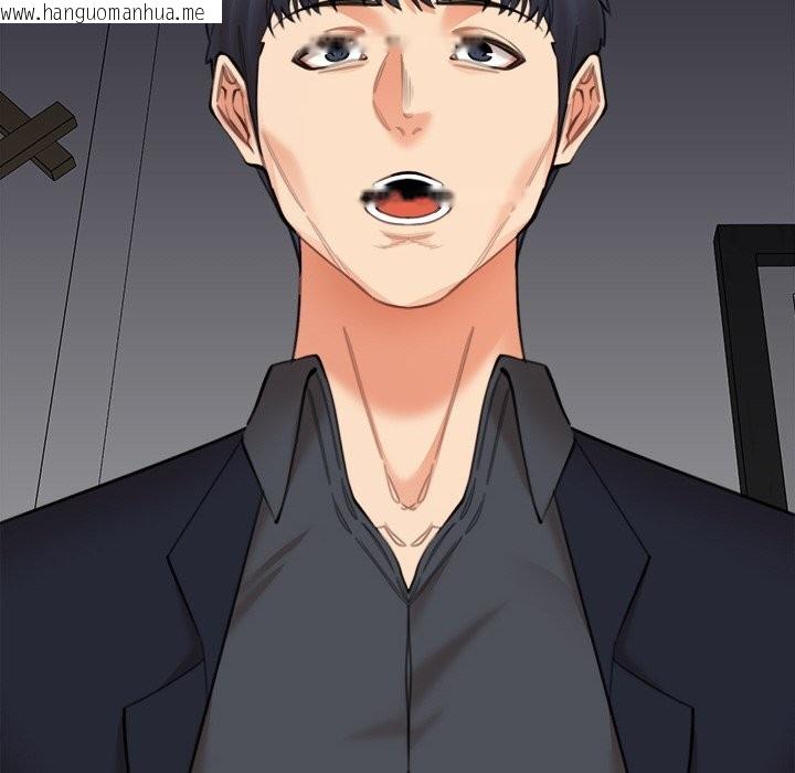 韩国漫画女子宿舍日记韩漫_女子宿舍日记-第15话在线免费阅读-韩国漫画-第109张图片