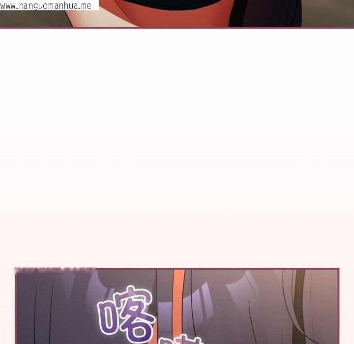 韩国漫画硬也要拍完韩漫_硬也要拍完-第7话在线免费阅读-韩国漫画-第59张图片