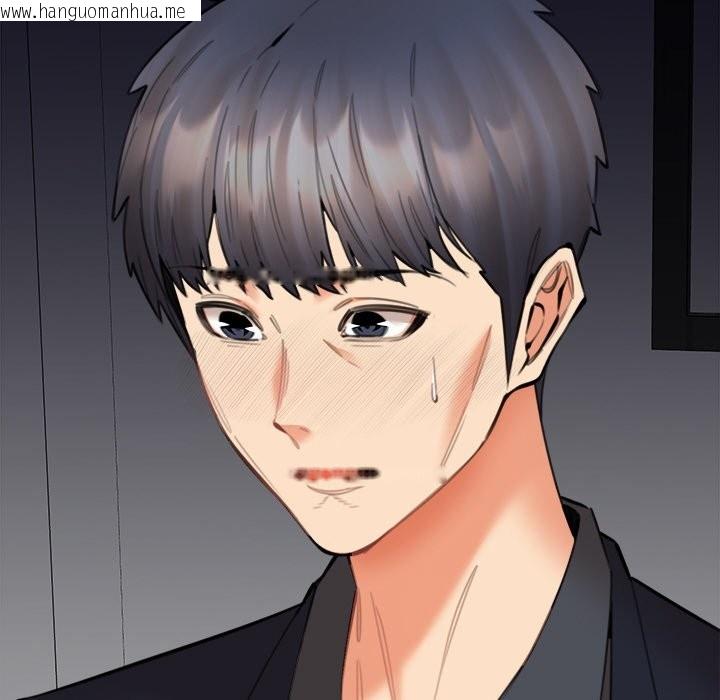 韩国漫画女子宿舍日记韩漫_女子宿舍日记-第15话在线免费阅读-韩国漫画-第124张图片