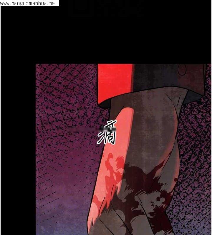 韩国漫画暴君会长的娇媳们韩漫_暴君会长的娇媳们-第2话-三个媳妇的诱惑在线免费阅读-韩国漫画-第51张图片