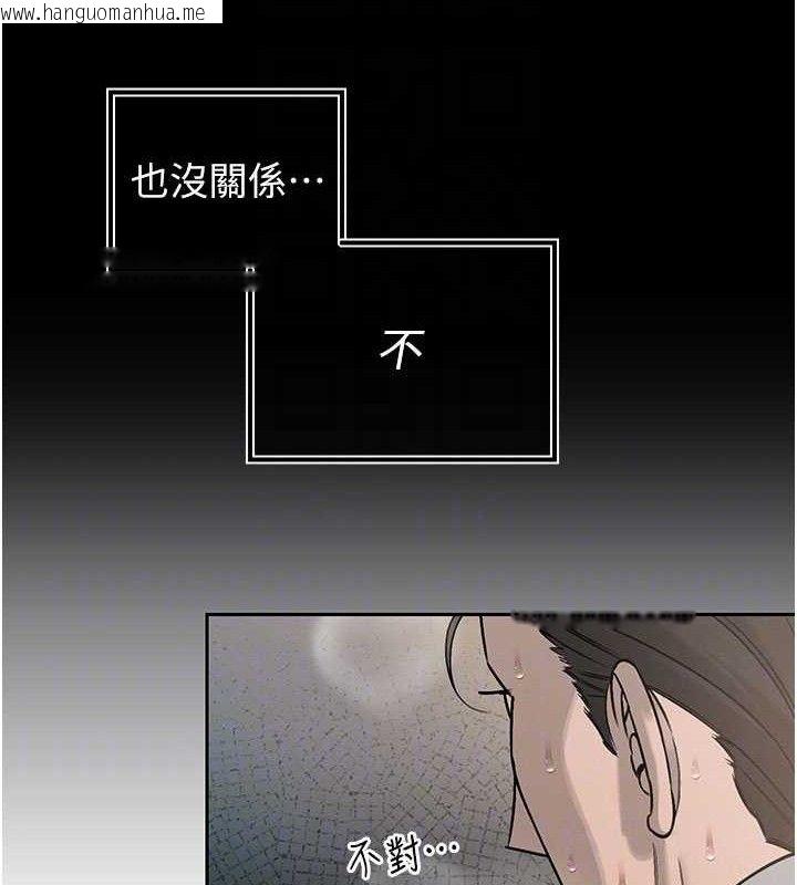 韩国漫画暴君会长的娇媳们韩漫_暴君会长的娇媳们-第5话-射进变态媳妇的子宫在线免费阅读-韩国漫画-第104张图片