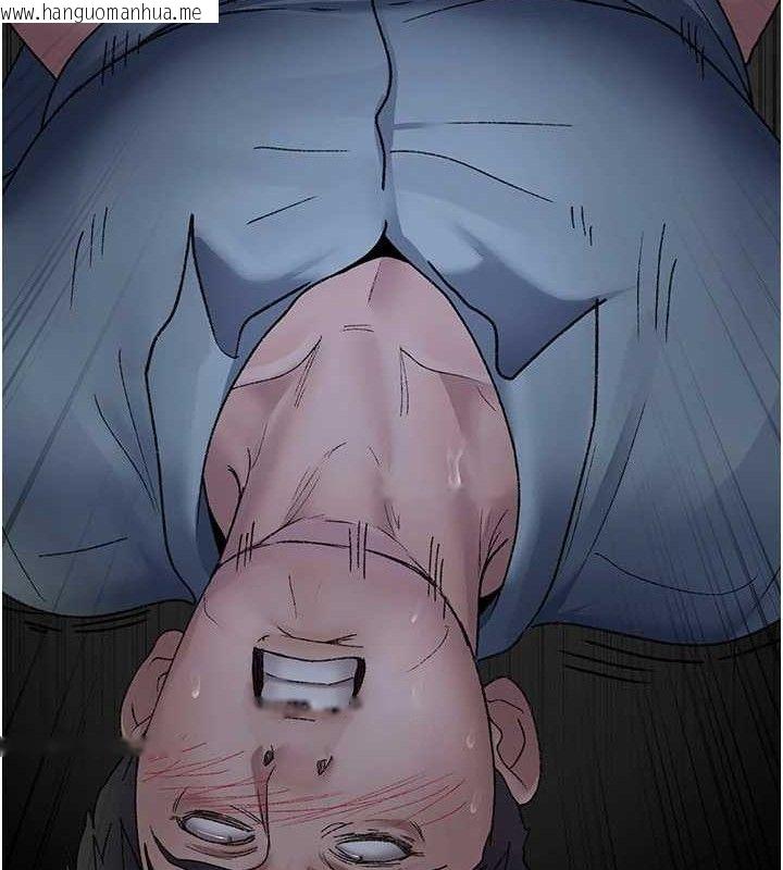 韩国漫画夜间诊疗室韩漫_夜间诊疗室-第123话-换我来调教主人在线免费阅读-韩国漫画-第80张图片