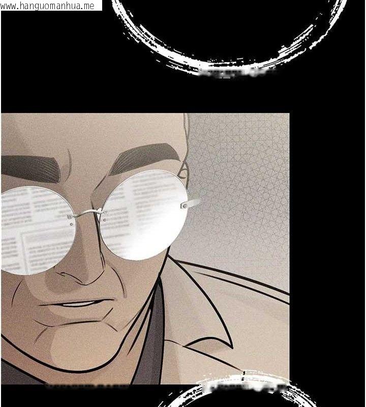 韩国漫画暴君会长的娇媳们韩漫_暴君会长的娇媳们-第6话-我要让恶媳妇堕落在线免费阅读-韩国漫画-第23张图片