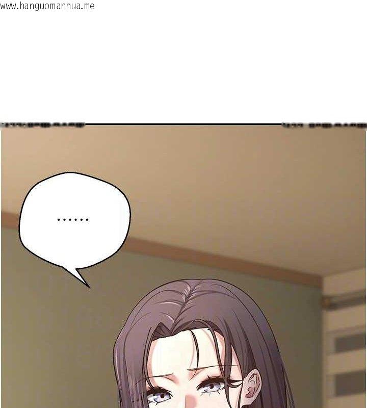 韩国漫画币转人生韩漫_币转人生-第39话-想著其他男人自慰在线免费阅读-韩国漫画-第110张图片