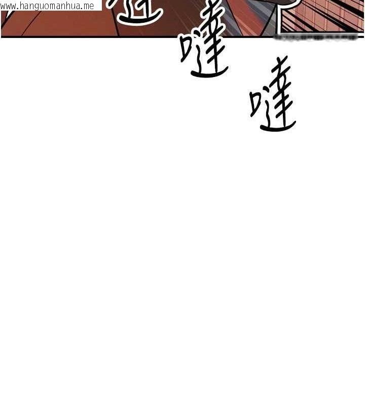 韩国漫画暴君会长的娇媳们韩漫_暴君会长的娇媳们-第2话-三个媳妇的诱惑在线免费阅读-韩国漫画-第123张图片