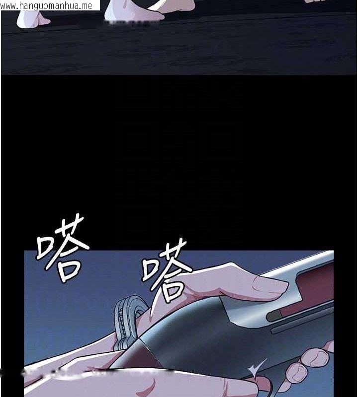 韩国漫画尸变家园:以身相许韩漫_尸变家园:以身相许-第11话-妳只是不配当人的母狗在线免费阅读-韩国漫画-第18张图片