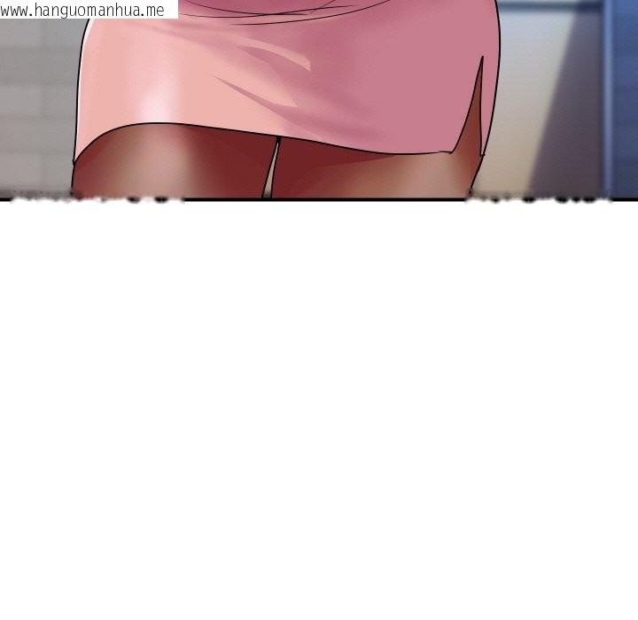 韩国漫画顶级豪门秘辛韩漫_顶级豪门秘辛-第16话在线免费阅读-韩国漫画-第83张图片