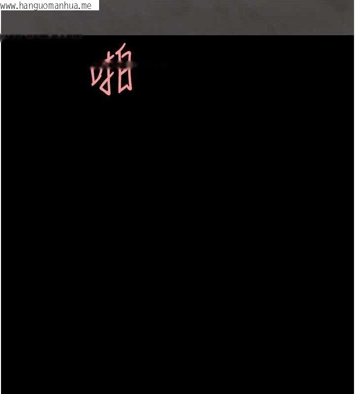 韩国漫画复仇母女丼韩漫_复仇母女丼-第119话-对霸凌者的公平待遇在线免费阅读-韩国漫画-第185张图片