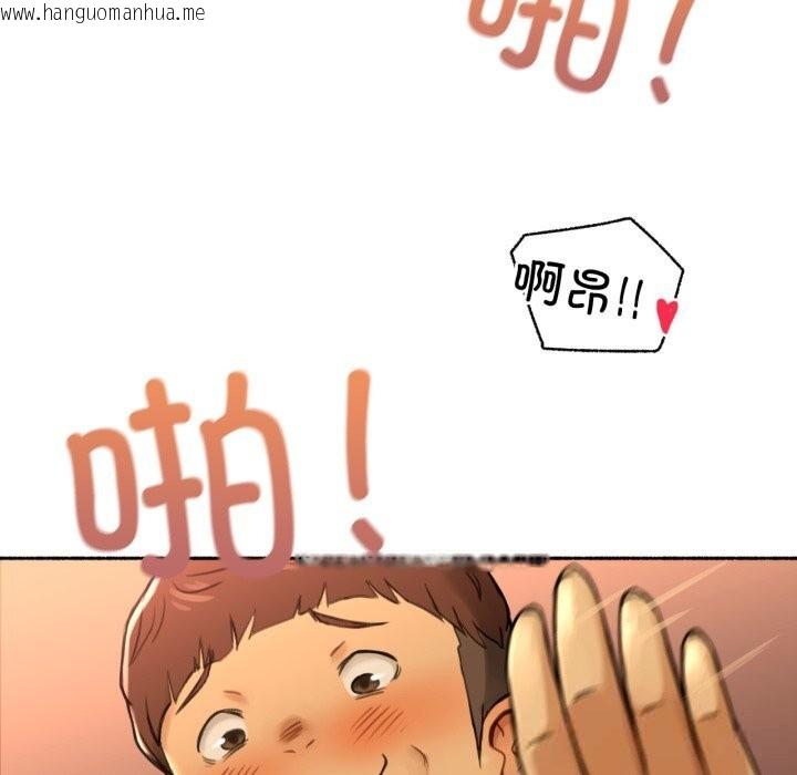 韩国漫画难以置信的故事！韩漫_难以置信的故事！-第10话在线免费阅读-韩国漫画-第87张图片