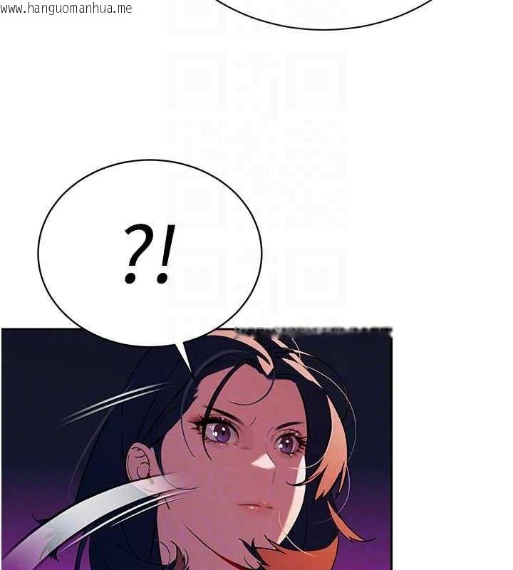 韩国漫画暴君会长的娇媳们韩漫_暴君会长的娇媳们-第3话-媳妇的深喉咙在线免费阅读-韩国漫画-第72张图片