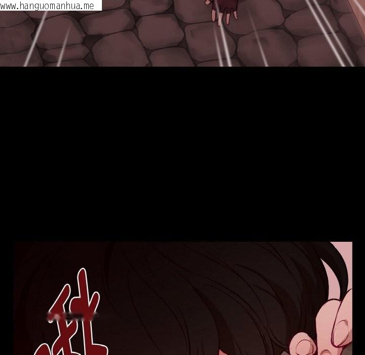 韩国漫画吉赛儿之血韩漫_吉赛儿之血-第18话在线免费阅读-韩国漫画-第24张图片