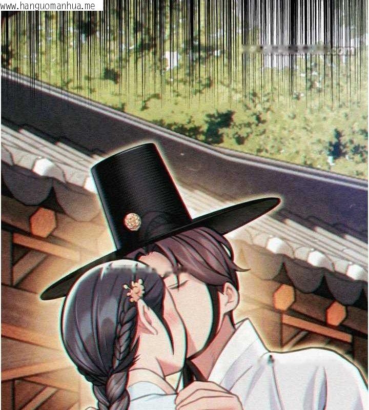 韩国漫画命运:贞洁欲女韩漫_命运:贞洁欲女-第56话-体会书中闺房趣在线免费阅读-韩国漫画-第30张图片