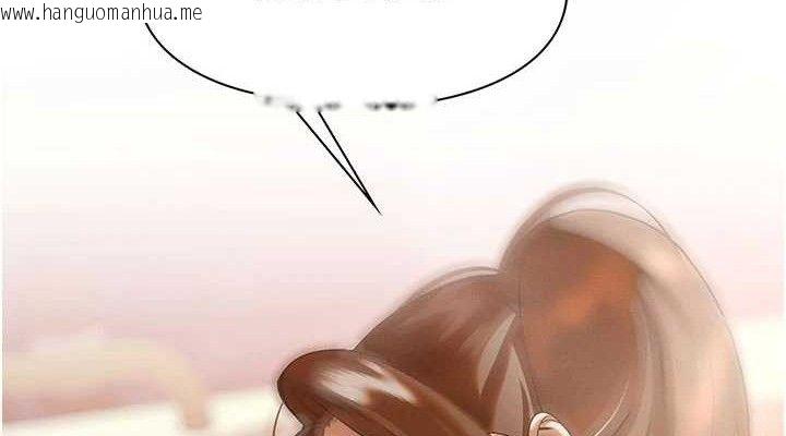韩国漫画暴君会长的娇媳们韩漫_暴君会长的娇媳们-第3话-媳妇的深喉咙在线免费阅读-韩国漫画-第152张图片
