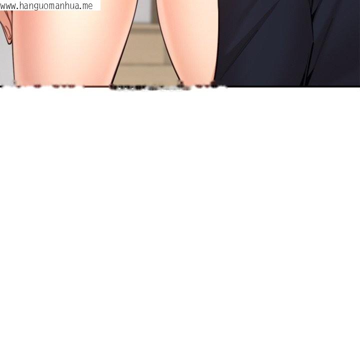 韩国漫画女子宿舍日记韩漫_女子宿舍日记-第15话在线免费阅读-韩国漫画-第128张图片