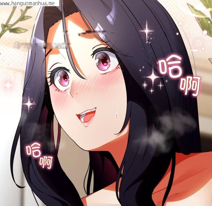 韩国漫画硬也要拍完韩漫_硬也要拍完-第7话在线免费阅读-韩国漫画-第182张图片