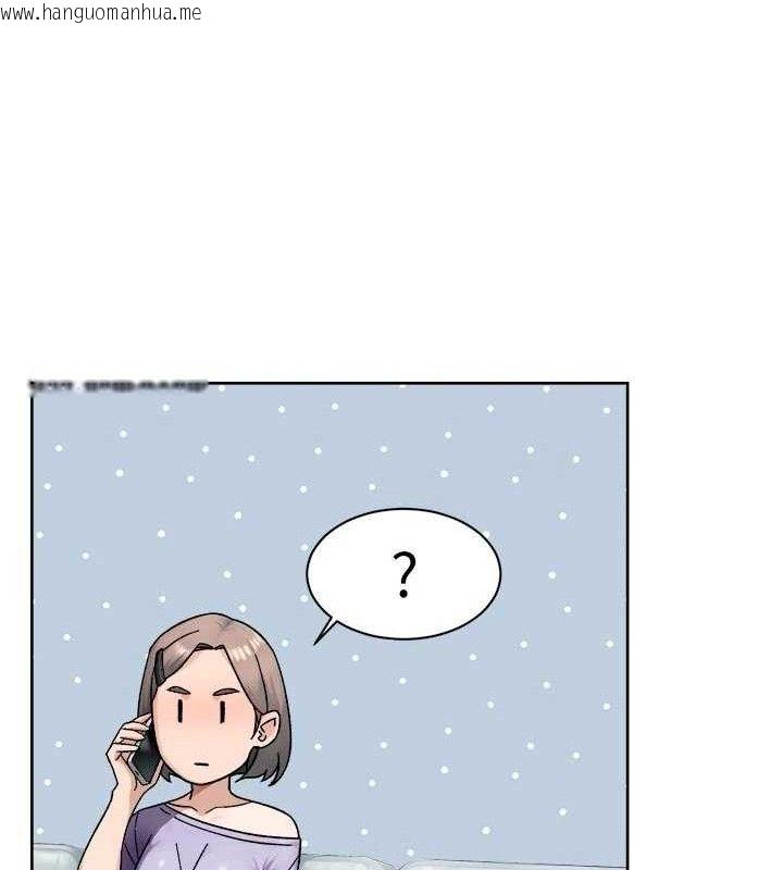 韩国漫画深层洁净达人韩漫_深层洁净达人-第50话-前途未卜的多角关系在线免费阅读-韩国漫画-第11张图片