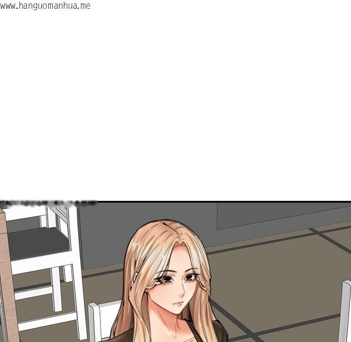 韩国漫画女子宿舍日记韩漫_女子宿舍日记-第15话在线免费阅读-韩国漫画-第31张图片