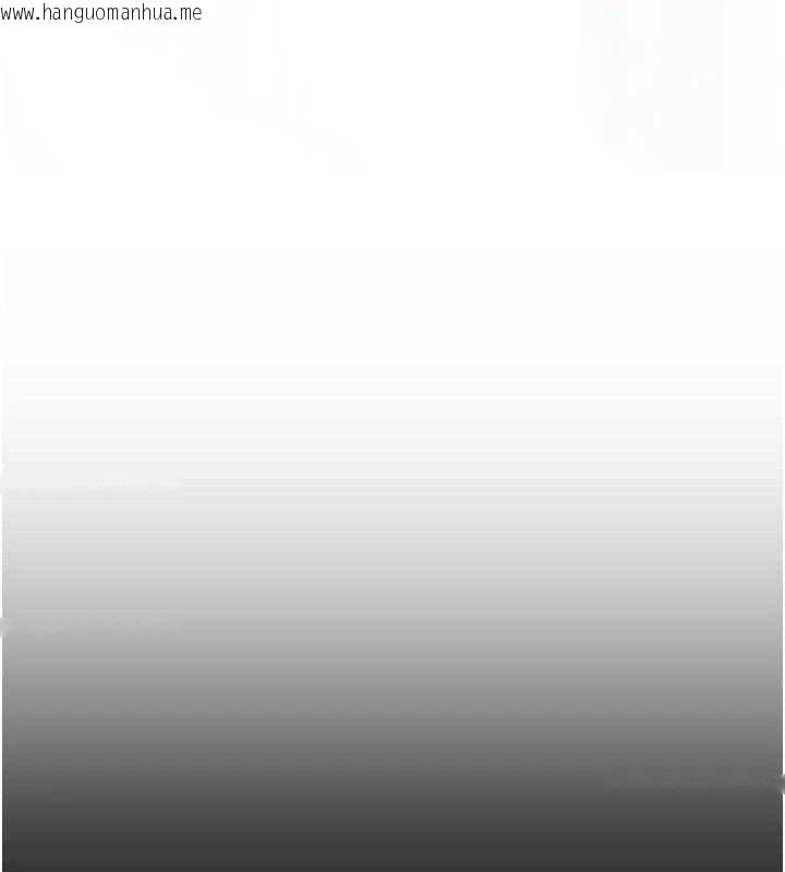 韩国漫画暴君会长的娇媳们韩漫_暴君会长的娇媳们-第5话-射进变态媳妇的子宫在线免费阅读-韩国漫画-第12张图片