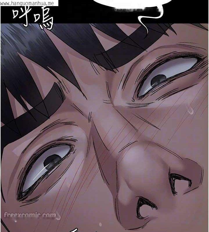 韩国漫画夜间诊疗室韩漫_夜间诊疗室-第123话-换我来调教主人在线免费阅读-韩国漫画-第140张图片