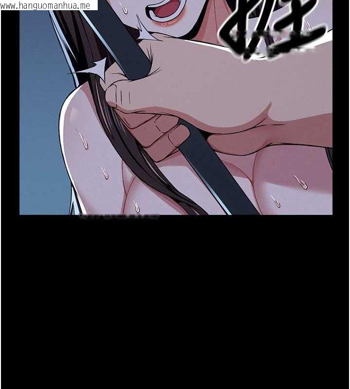 韩国漫画尸变家园:以身相许韩漫_尸变家园:以身相许-第11话-妳只是不配当人的母狗在线免费阅读-韩国漫画-第25张图片