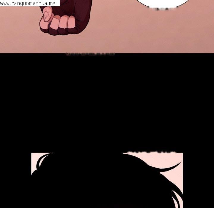 韩国漫画吉赛儿之血韩漫_吉赛儿之血-第18话在线免费阅读-韩国漫画-第20张图片